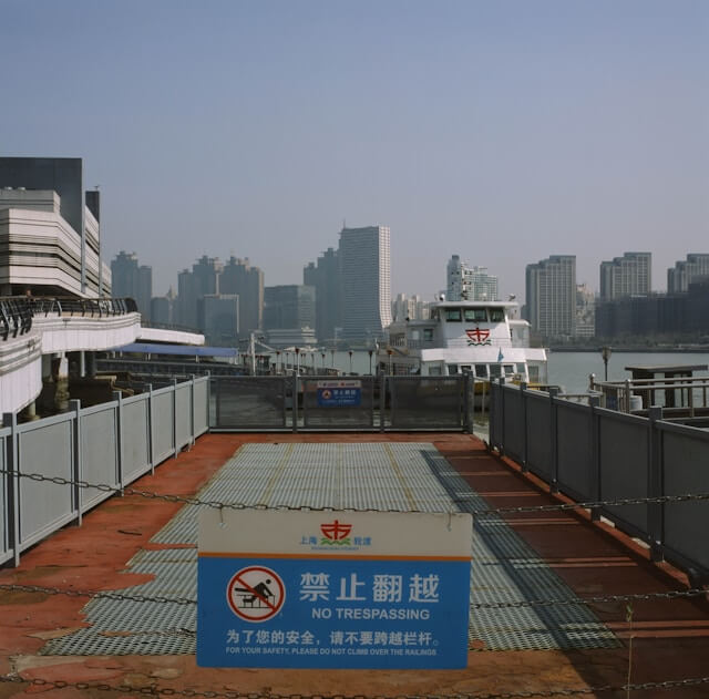 Port Facility Security Code